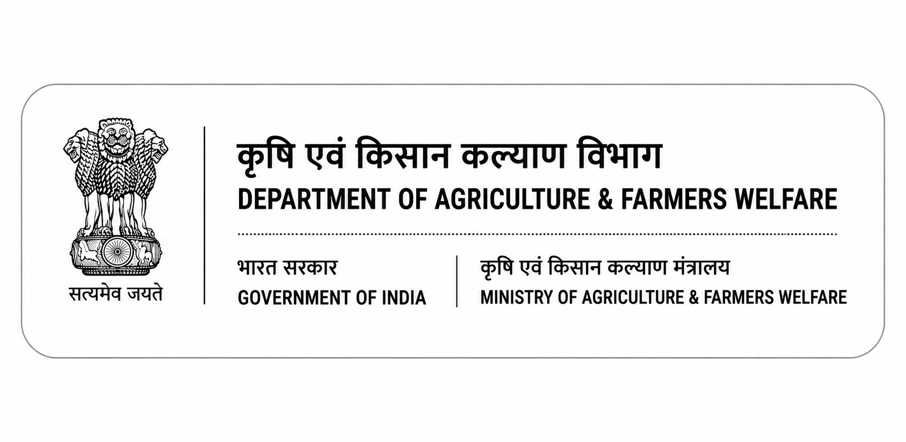 Central Institute of Horticulture