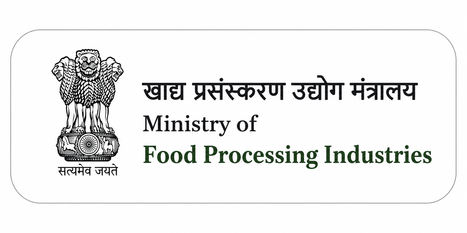 Directorate of Arecanut and Spices Development